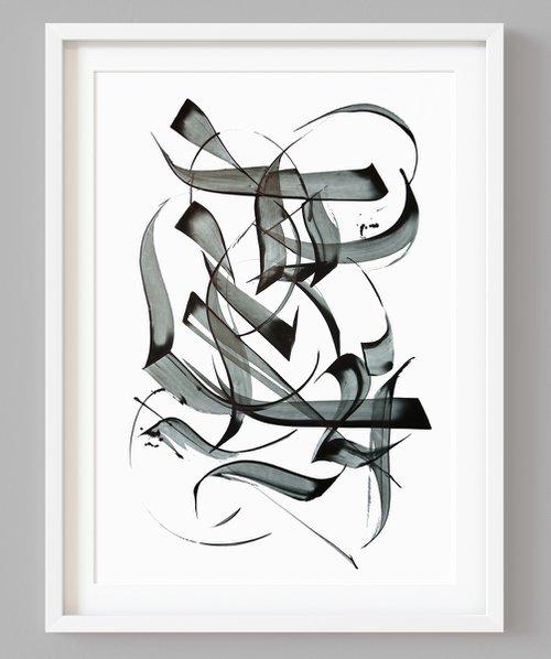 Abstract calligraphy "Smoke". by Makarova Abstract Art
