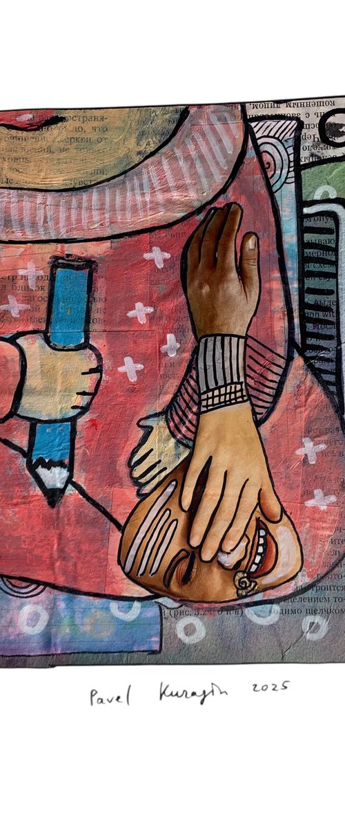 Climate сontrol #2 by Pavel Kuragin