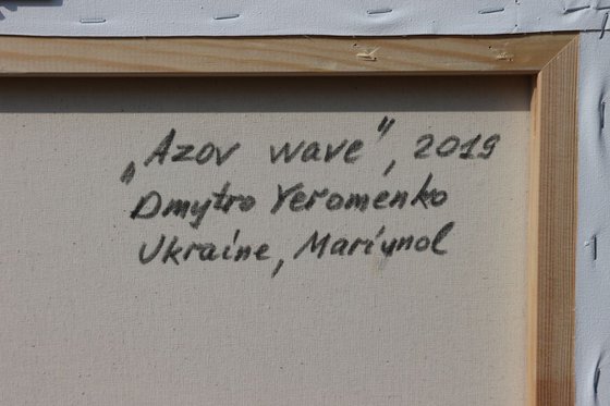 Azov wave, 70 * 70