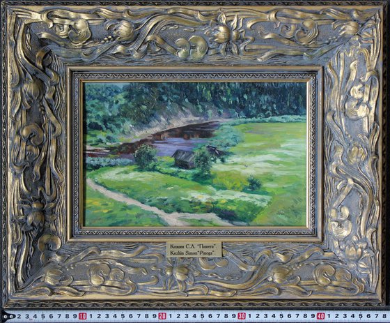 Pinega. Bathhouse by the river