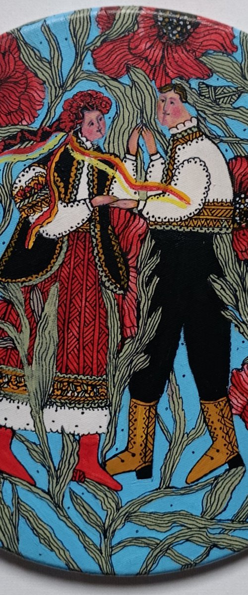 A blossoming future by Tetiana Osadchuk