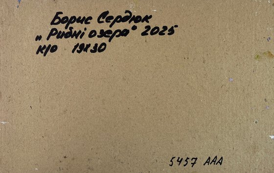 Fishing on the Lakes