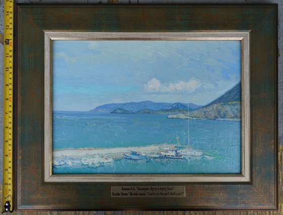 Cloudy. Yachts in the Bali port