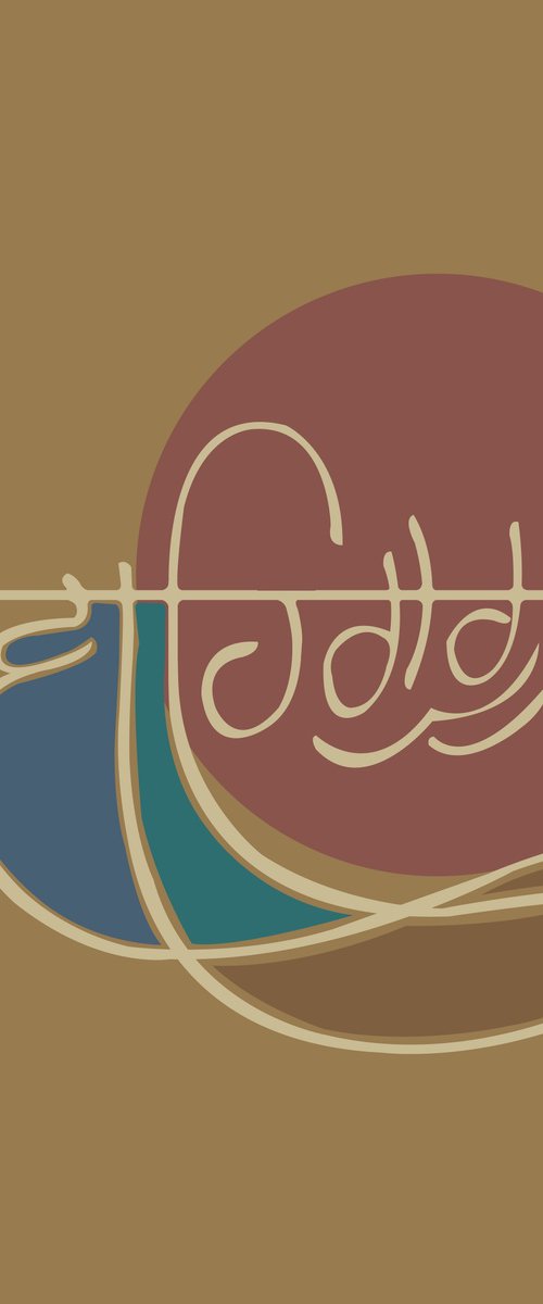 Waheguru Kirpa Kari by ARTIST GURDISH PANNU