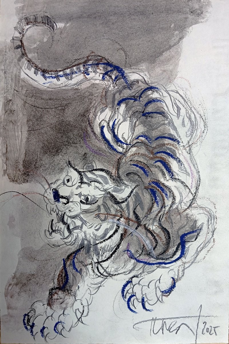 Expressive Animal Pastel Drawing By Catalin Ilinca, 8 X 12, A Tiger (Study), Original Artwork