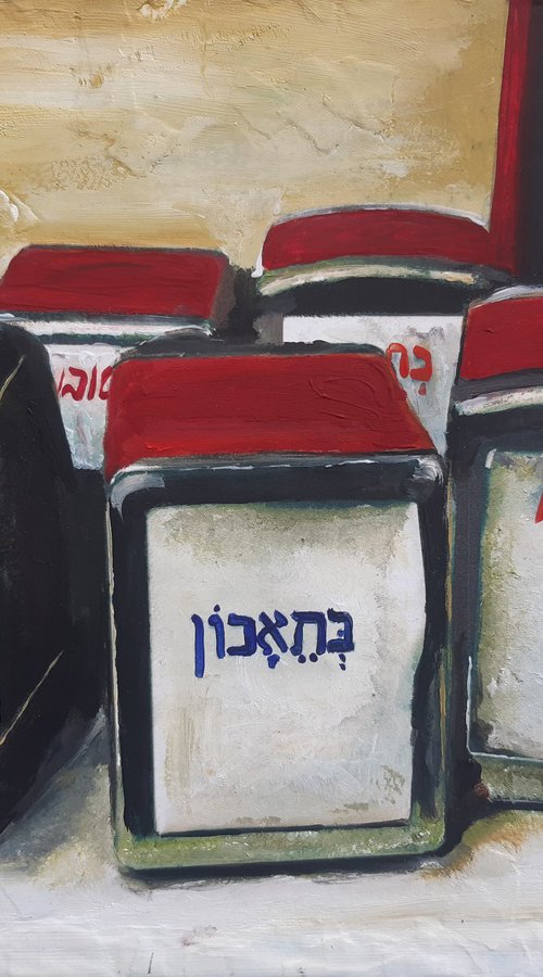 Dinnertime On Mount Carmel, Israel by Andrew  Reid Wildman