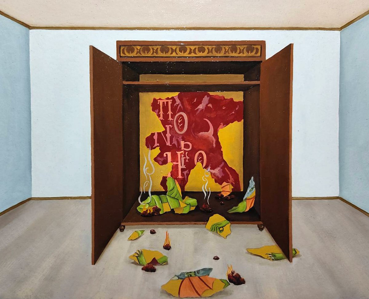 Cityscapes Oil Painting By Andromachi Giannopoulou, 14 X 12, Temptation, Original Artwork