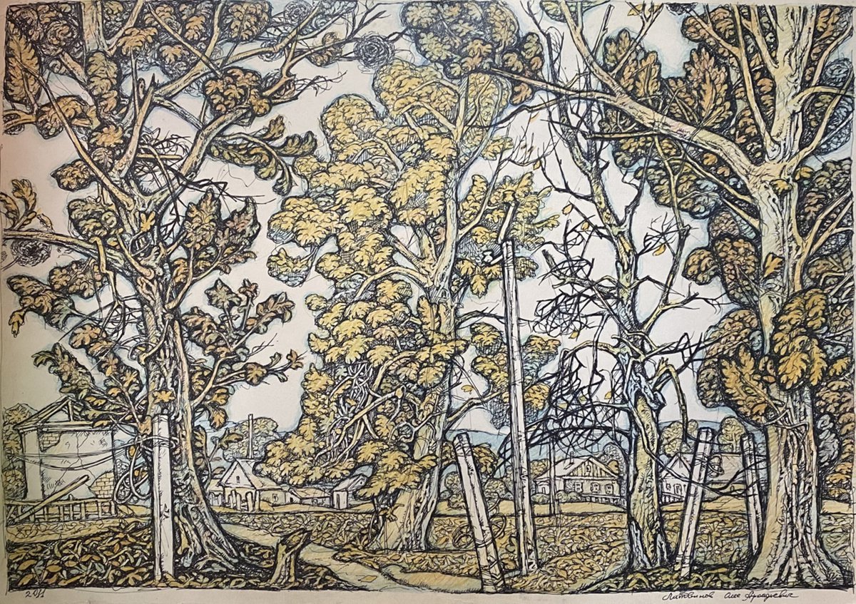 Impressionistic Landscape Painting By Oleg And Alexander Litvinov, 14 X 24", Autumn Landscape, Original Artwork