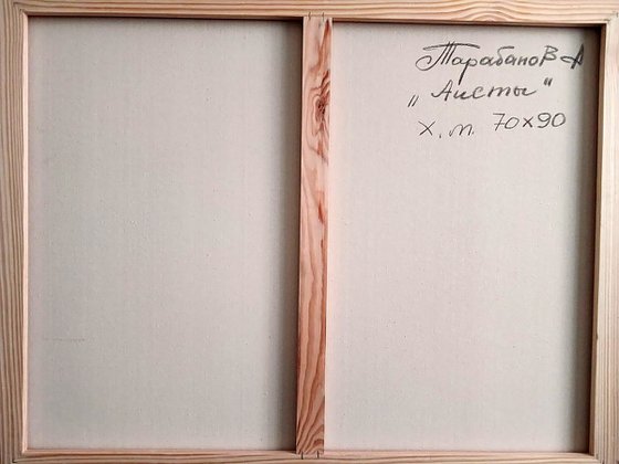 Storks on a Flower Meadow