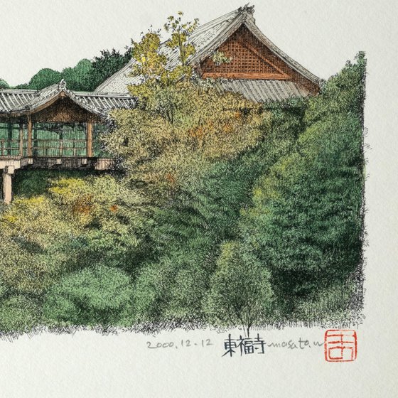 Tsutenkyo Bridge at Tofukuji Temple in Kyoto