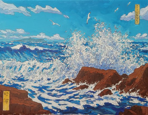 Japanese seascape #114