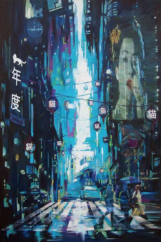 "Skyline 2079"