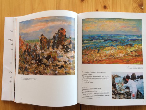 Rocks in Arambol, GOA - Indian Beach Landscape - Seascape - Seashore - Oil Painting - Medium Size - Gift