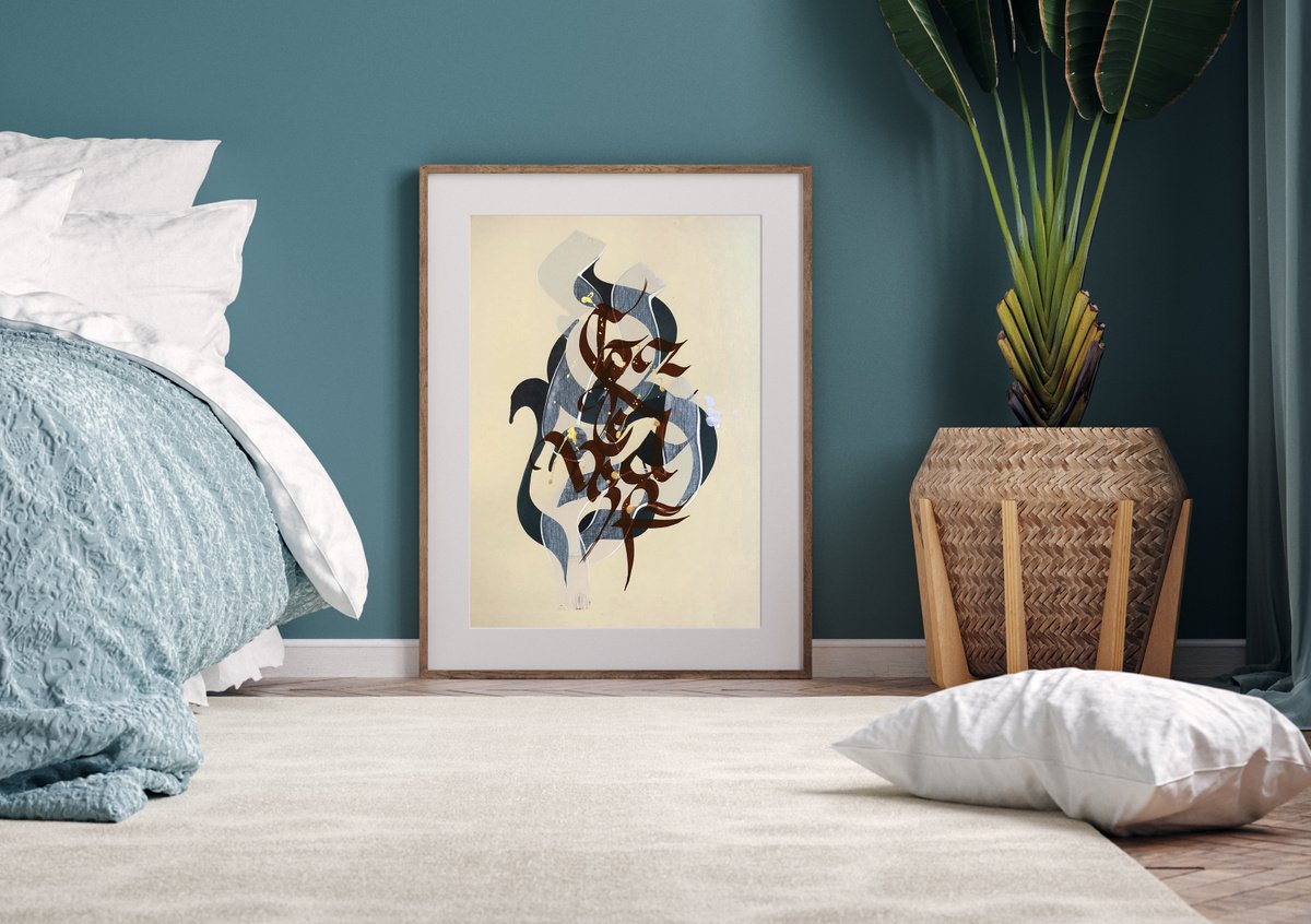 Calligraphy composition N2. by Makarova Abstract Art
