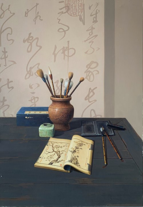 Still life:four treasures of study by Kunlong Wang