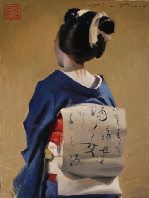 Maiko (Apprentice Geisha) by Phil Couture
