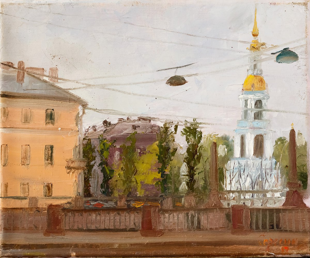 Petersburg. An Old Street by Sergej Seregin