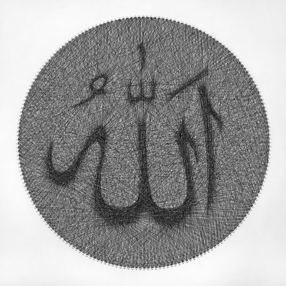 Allah Name Muslim String Art