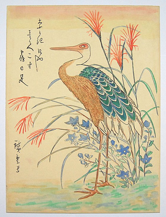 "Crane and Autumn Flowers"