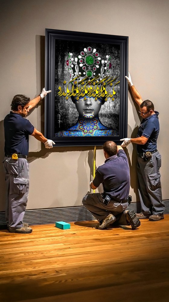 Queen of Persia