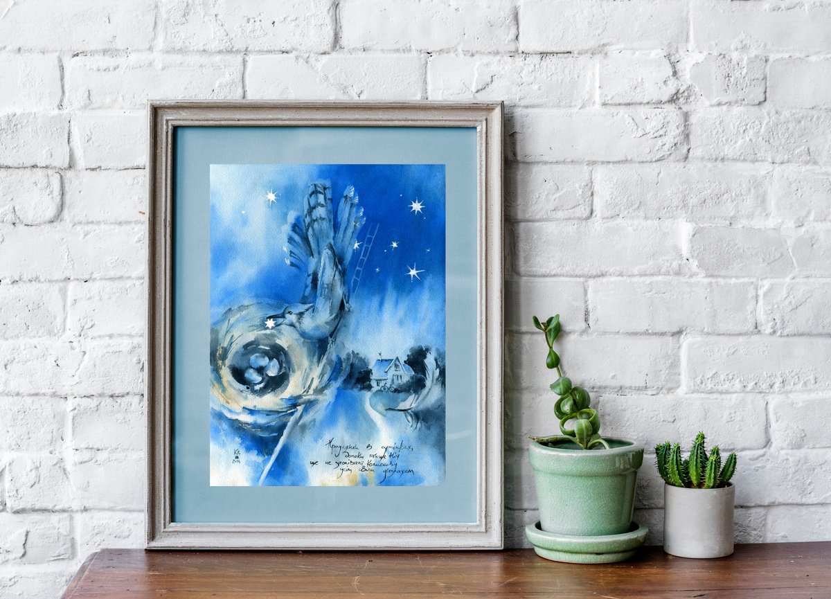 Impressionistic Animal Watercolour By Ksenia Selianko, 11 X 15", "Night", Original Artwork