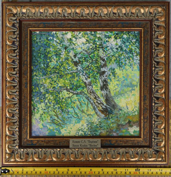 Birches