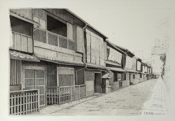 Machiya Townhouses in Gion, Kyoto
