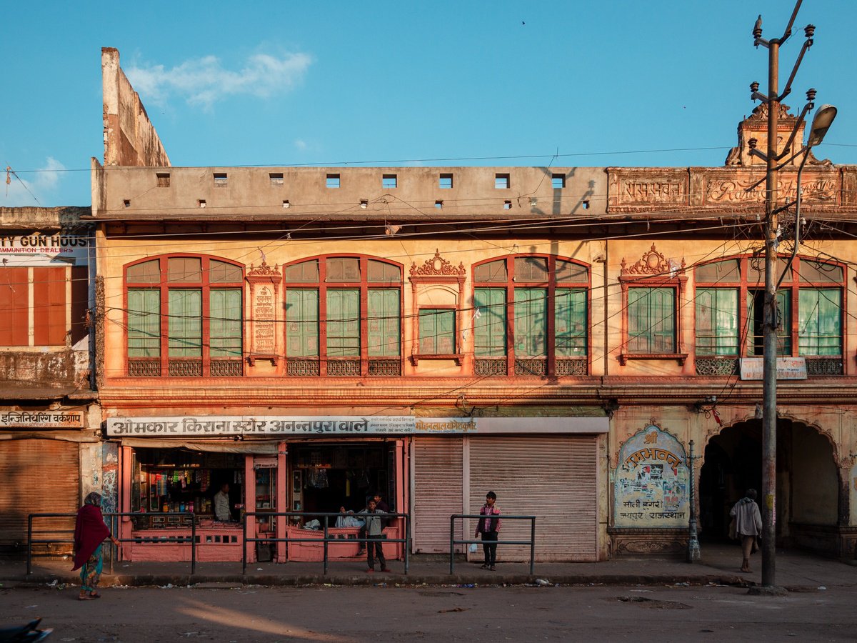 Impressionistic Abstract Photograph By Serge Horta, 24 X 19", The Pink City No.9, Original Artwork
