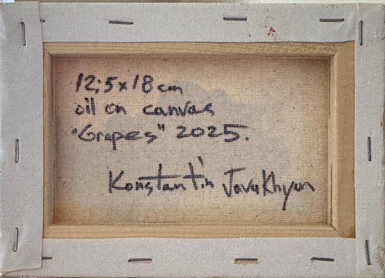 Grapes 2025