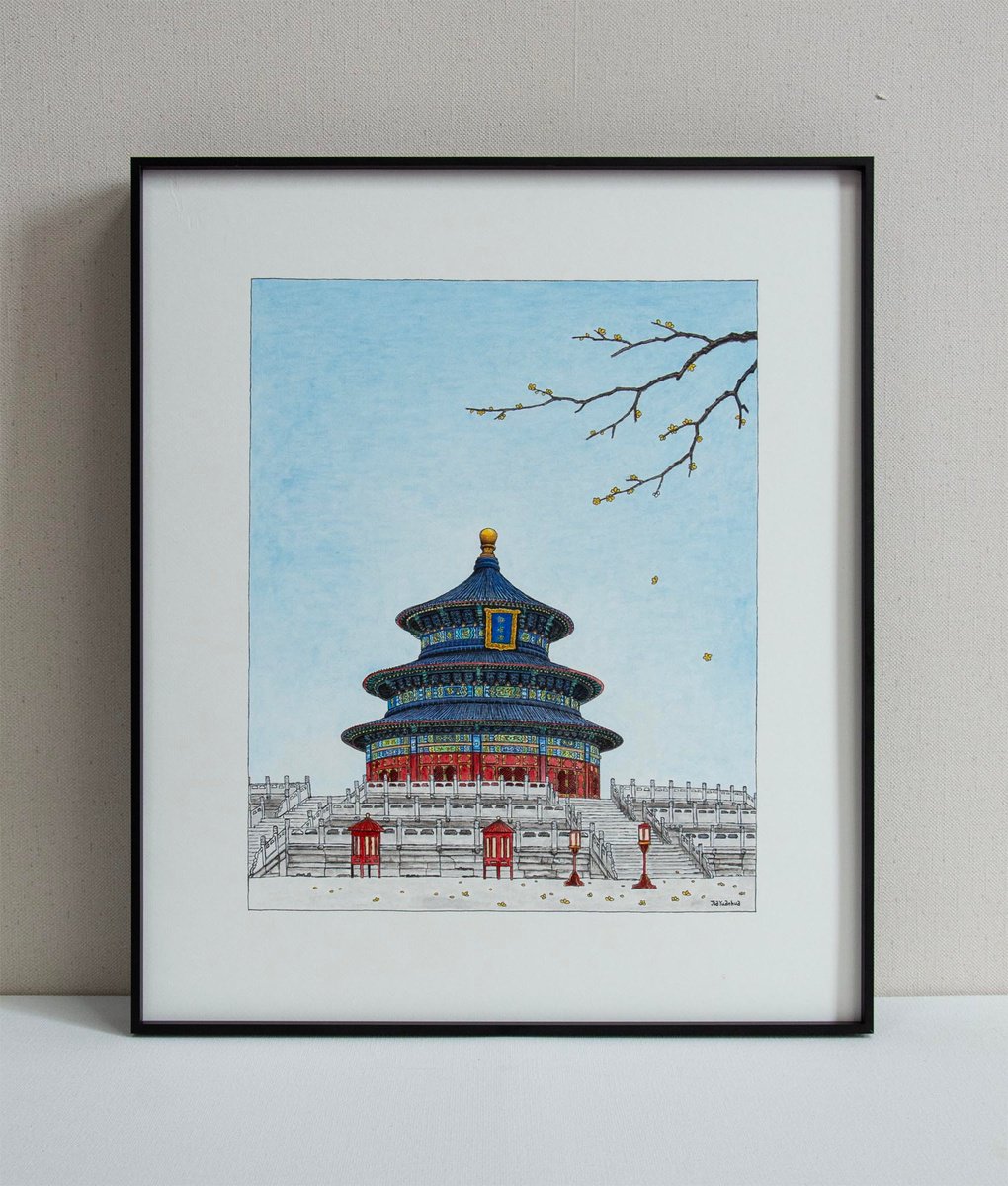 Temple Of Heaven No.1 By Yuan Hua Jia, 18 X 21, Artwork For Sale On Artfinder