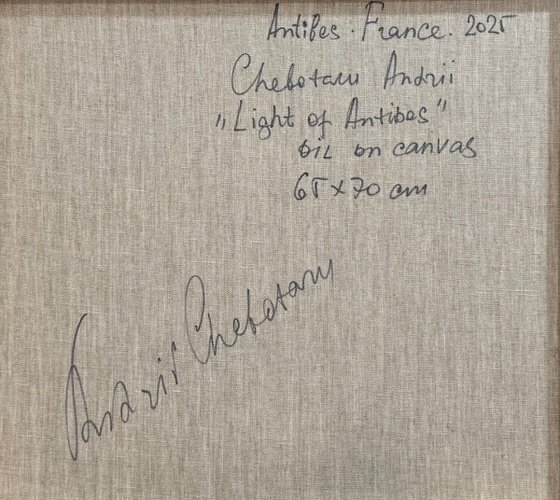 Light of Antibes. seascape