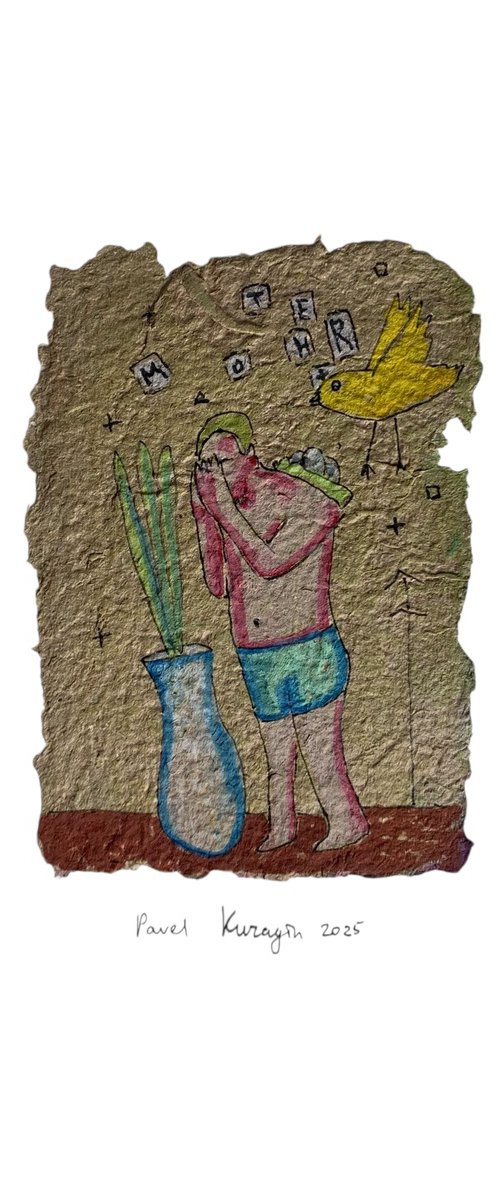 The Unseen Witness by Pavel Kuragin