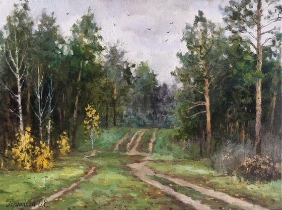 In the Pribrezhniy Park