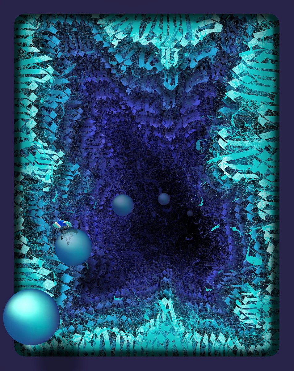 Geometric Abstract Giclee Print By Izzy Izvne, 24 X 30, Beyond The Surface, Original Artwork