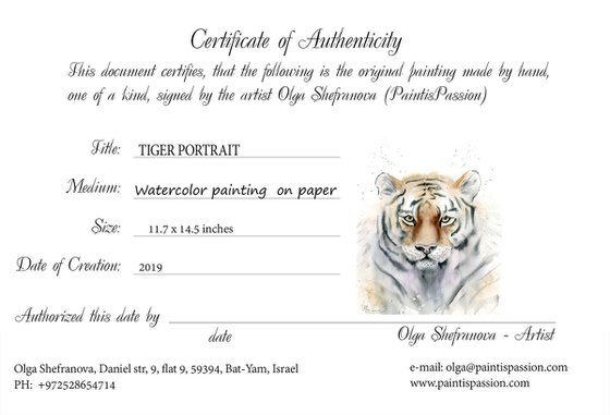 Tiger #3