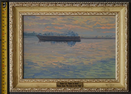 Barge on the Volga