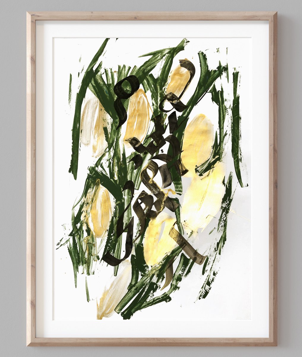 Abstract Painting By Evgenia Makarova, 17 X 23, Abstract Calligraphy Letters, Original Artwork