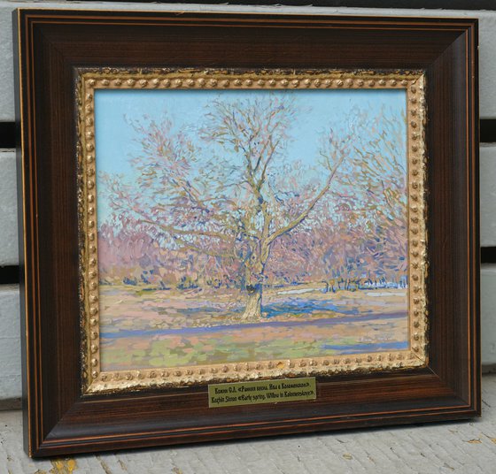 In early spring. Willow tree