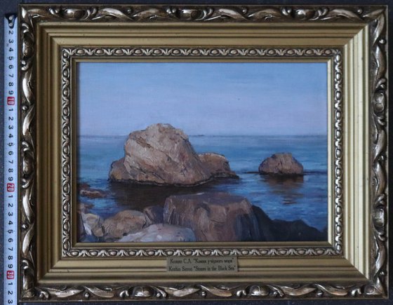 Stones by the Black Sea