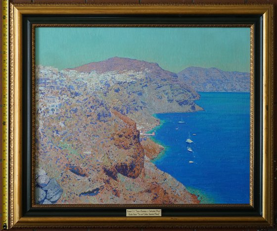 Tira and Caldera. Santorini