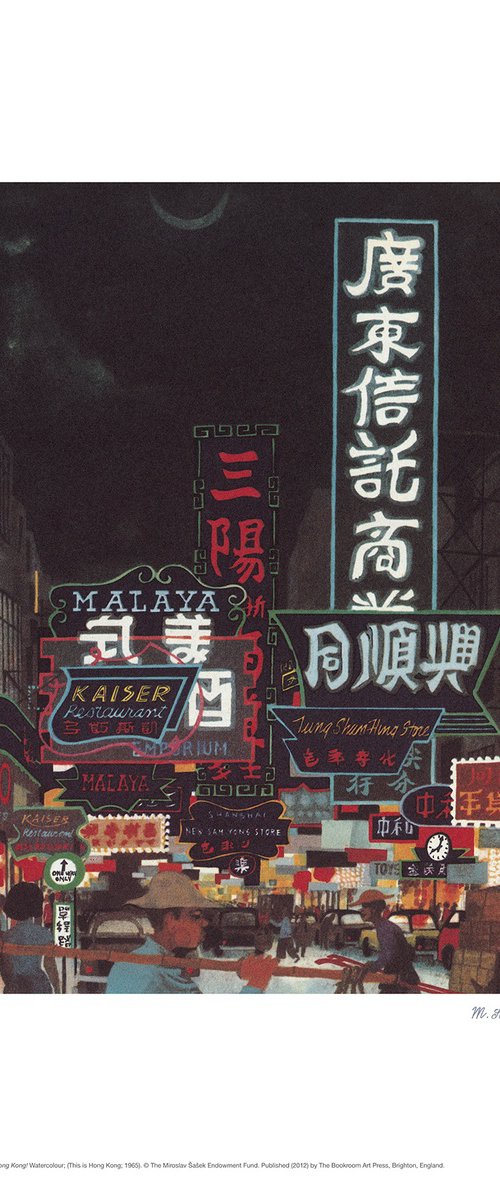 Night Lights, Hong Kong! by Miroslav Sasek