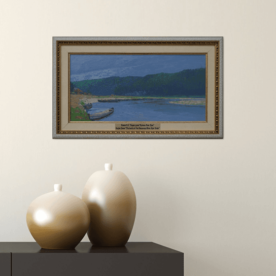Boats at the Chusovaya River