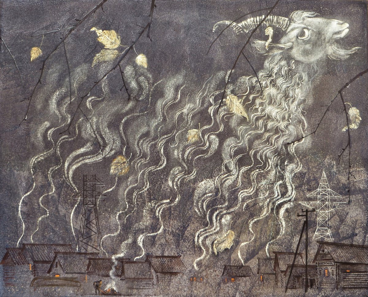 Surrealistic Animal Acrylic Painting By Olga Kataeva-Rochford, 39 X 32", Capricorn, Original Artwork