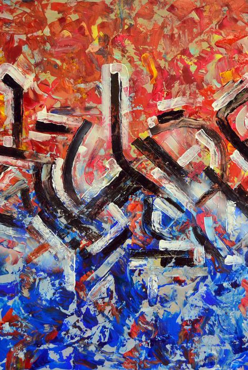 Abstract Street Art by Jakub DK - JAKUB D KRZEWNIAK