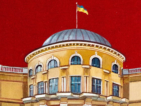 "The building of the Regional Council. Vinnitsa.Ukraine"