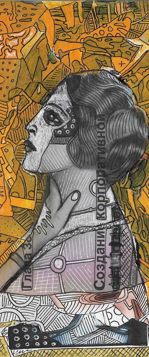 Woman of Poetry by Pavel Kuragin