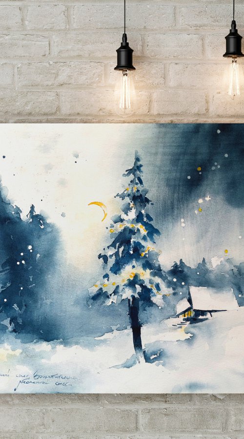 "Winter coziness" v.2 Original watercolor painting by Ksenia Selianko