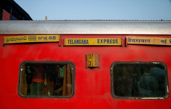 Telengana Express