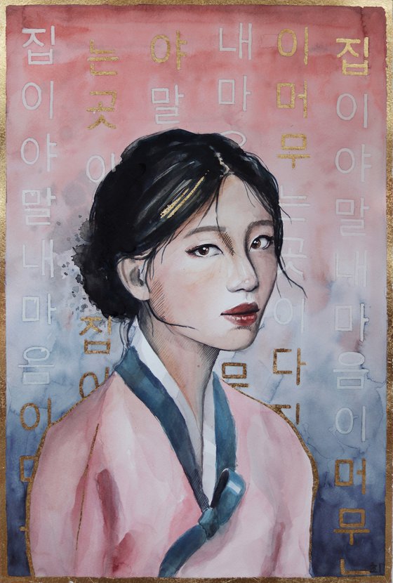 Woman in hanbok