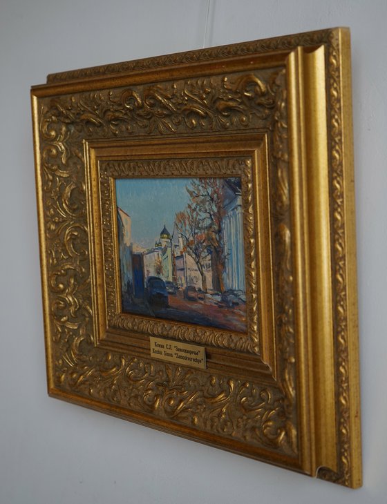 Zamoskvorechye. Prechistenka Street